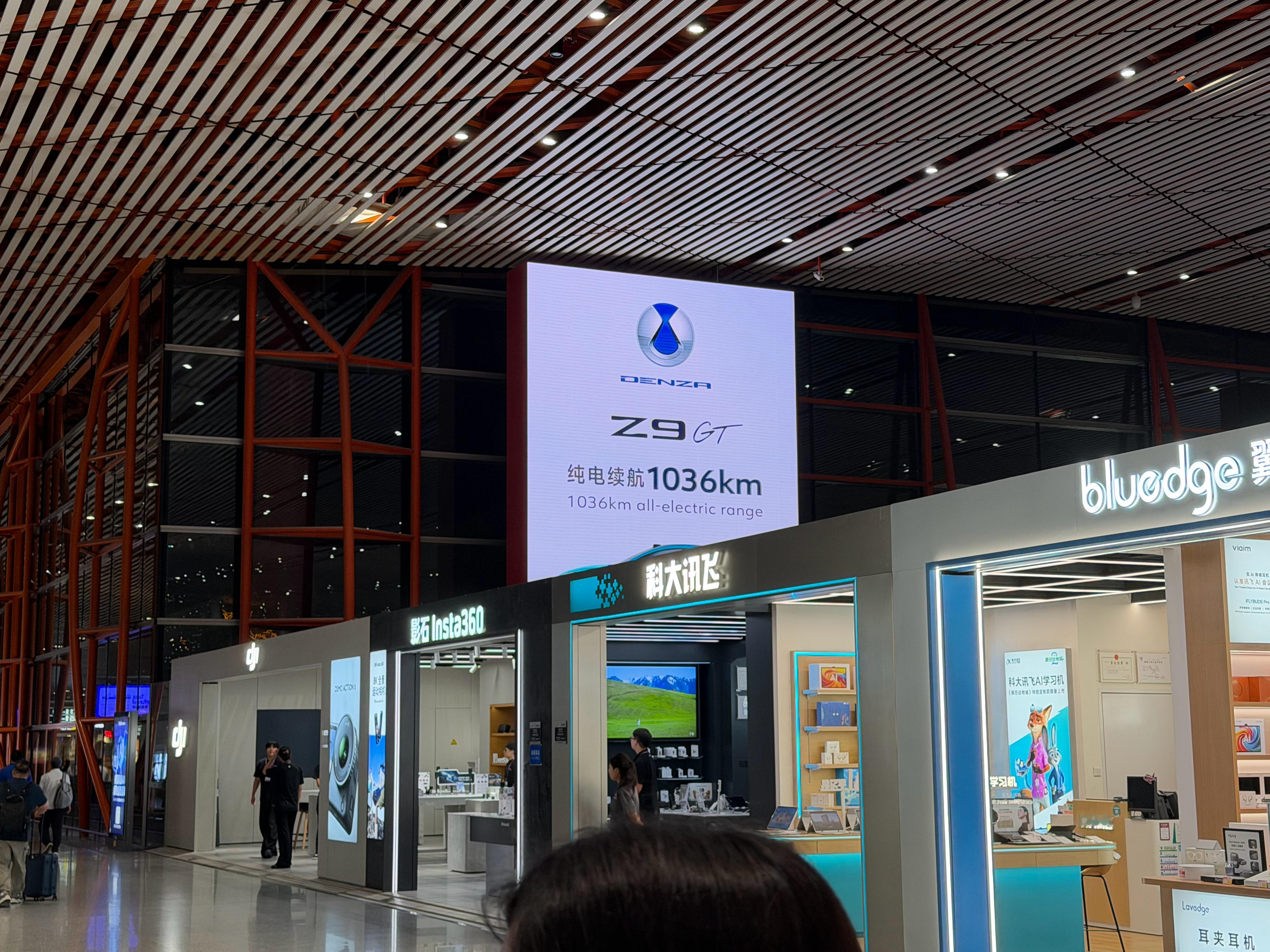 哟[doge]  ​​​