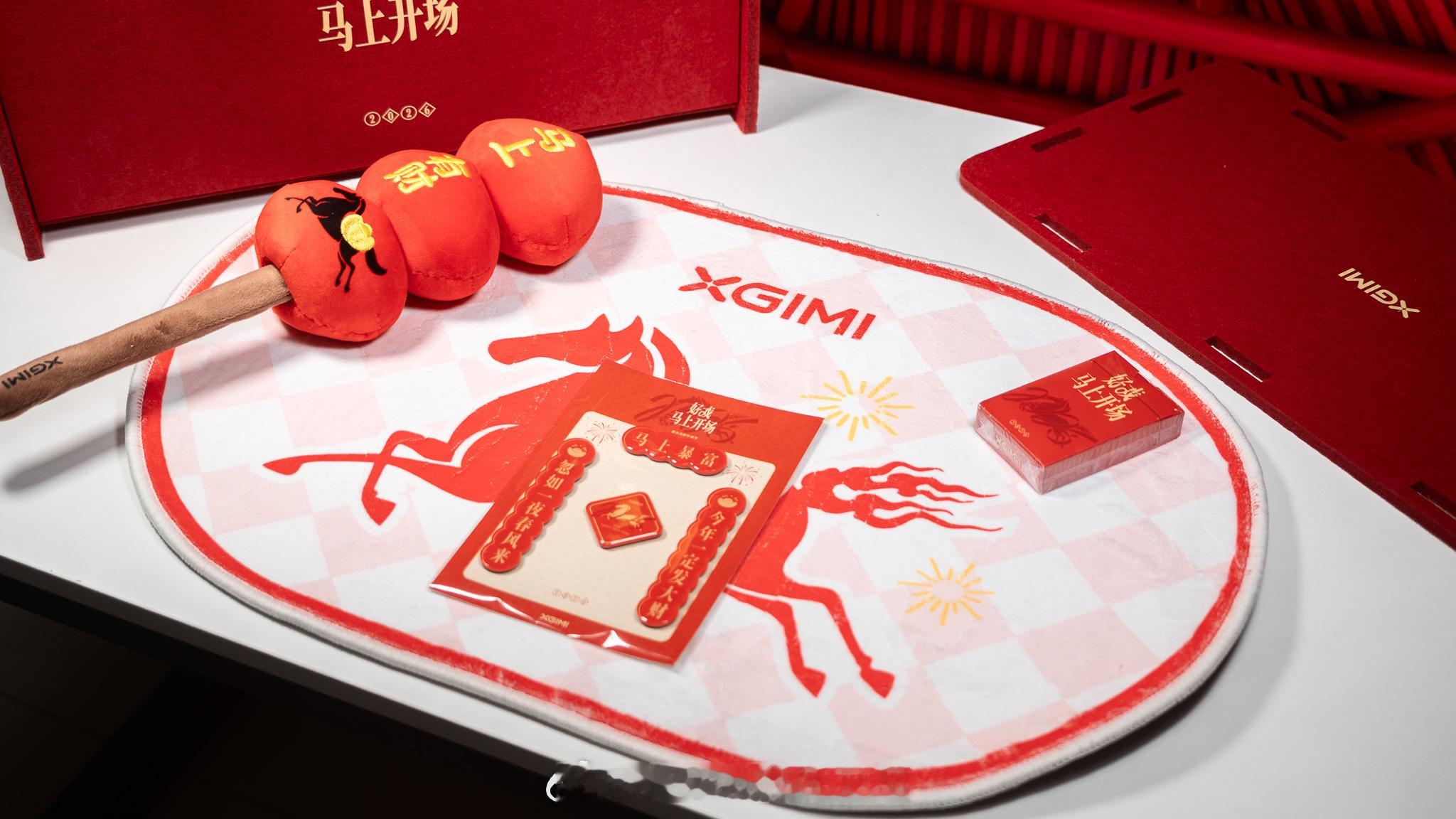 感谢极米的春节礼盒～