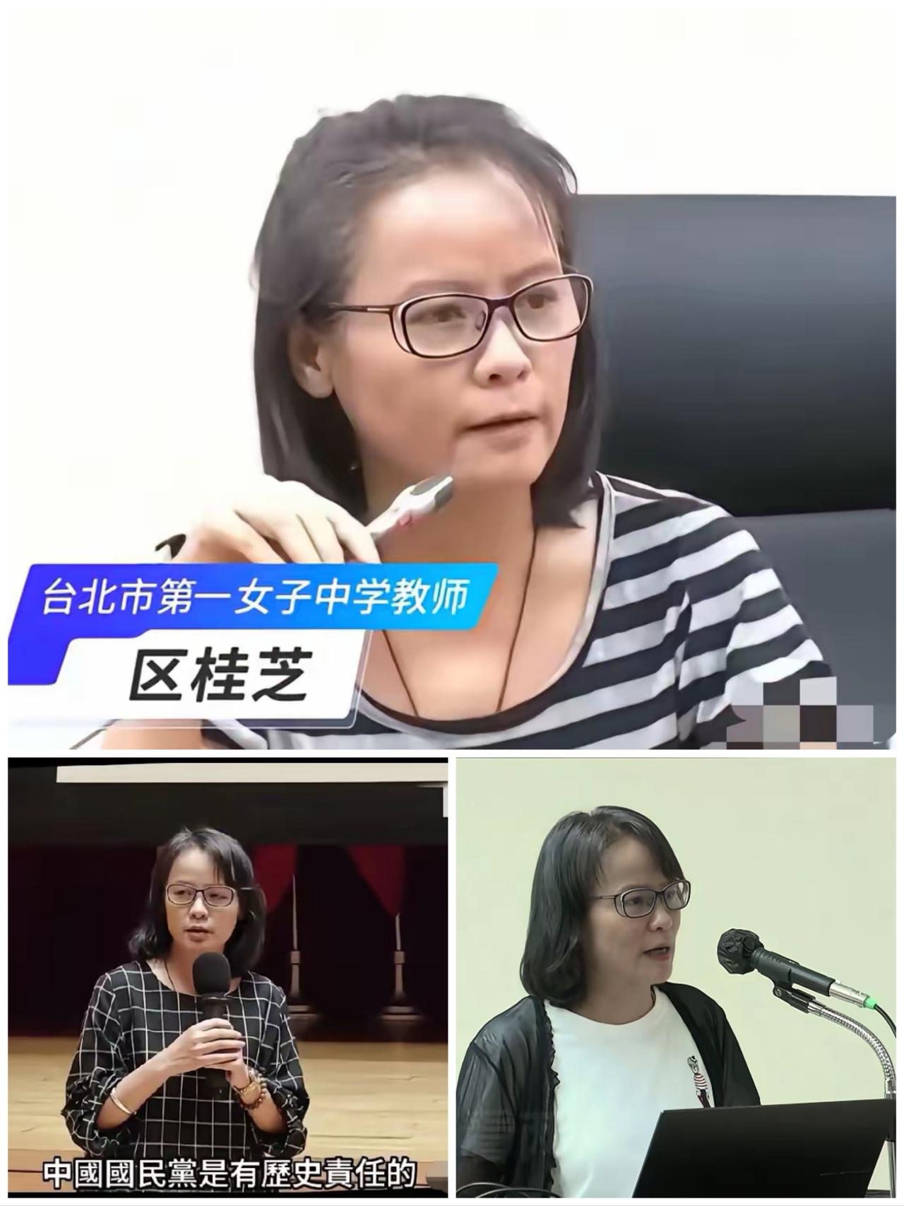 区桂枝喊话郑丽文，中国共产党让中国成为一个科技强国，世界第二大经济体。所以中国国