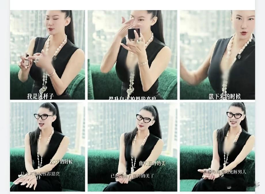辨别真假名媛的说法引热议！内行直言：珠宝容易造假，当季大牌衣服很难仿
 
网红C