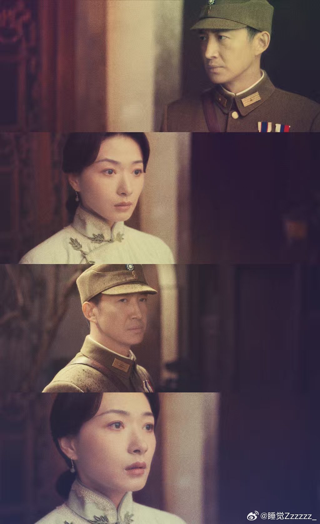 八千里路云和月166s无台词表演含金量王阳万茜无台词演技极致考验功底的无台词表演