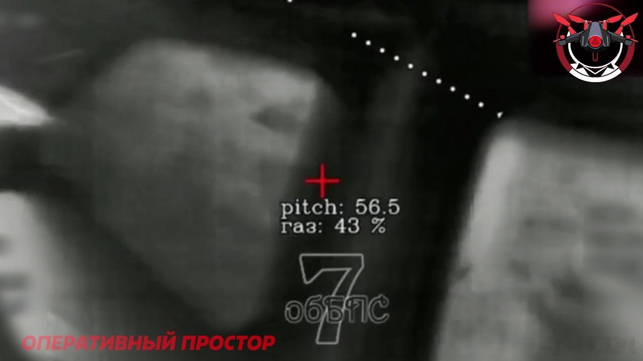 俄军新成立的第7独立无人系统营的logo 