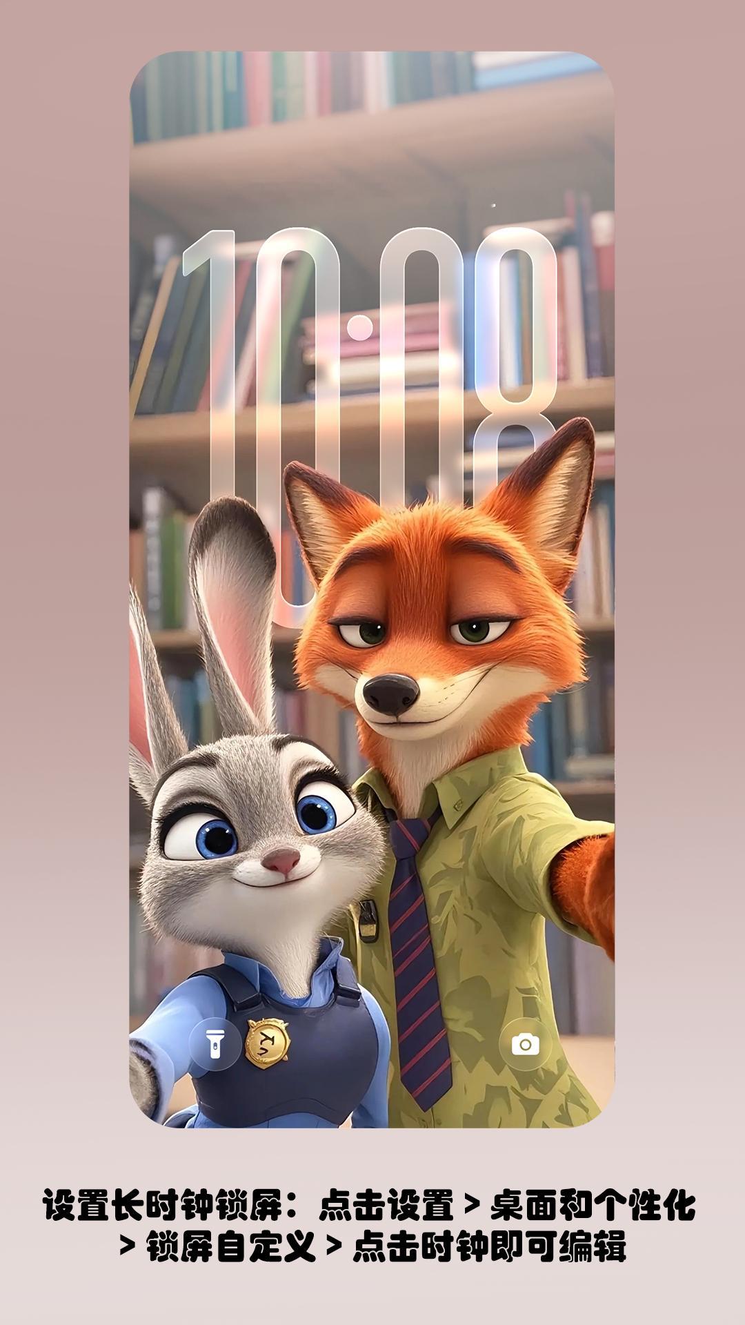 谁懂啊！荣耀MagicOS这次直接戳中我心巴🥰 荣耀500系列，用DIY痛屏功