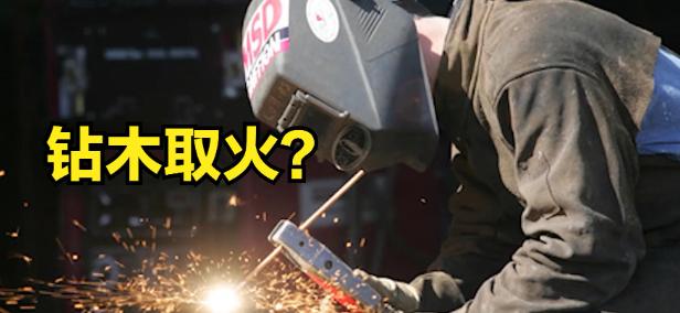 十二生肖唯独没有 “人”！龙根本不是图腾
 从小到大背十二生肖：鼠牛虎兔龙蛇马羊
