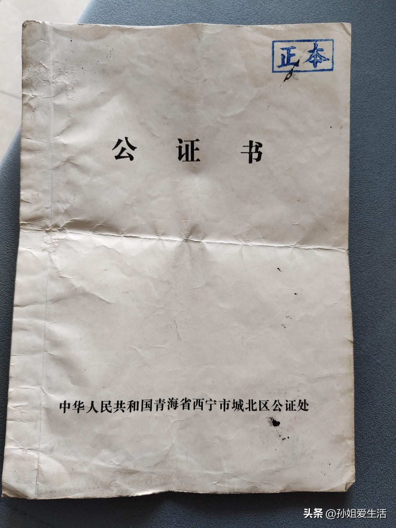 在弱势处境下敢于离婚的女人，无疑是生活的强者。
今天，我想谈谈我的婚姻、过往以及