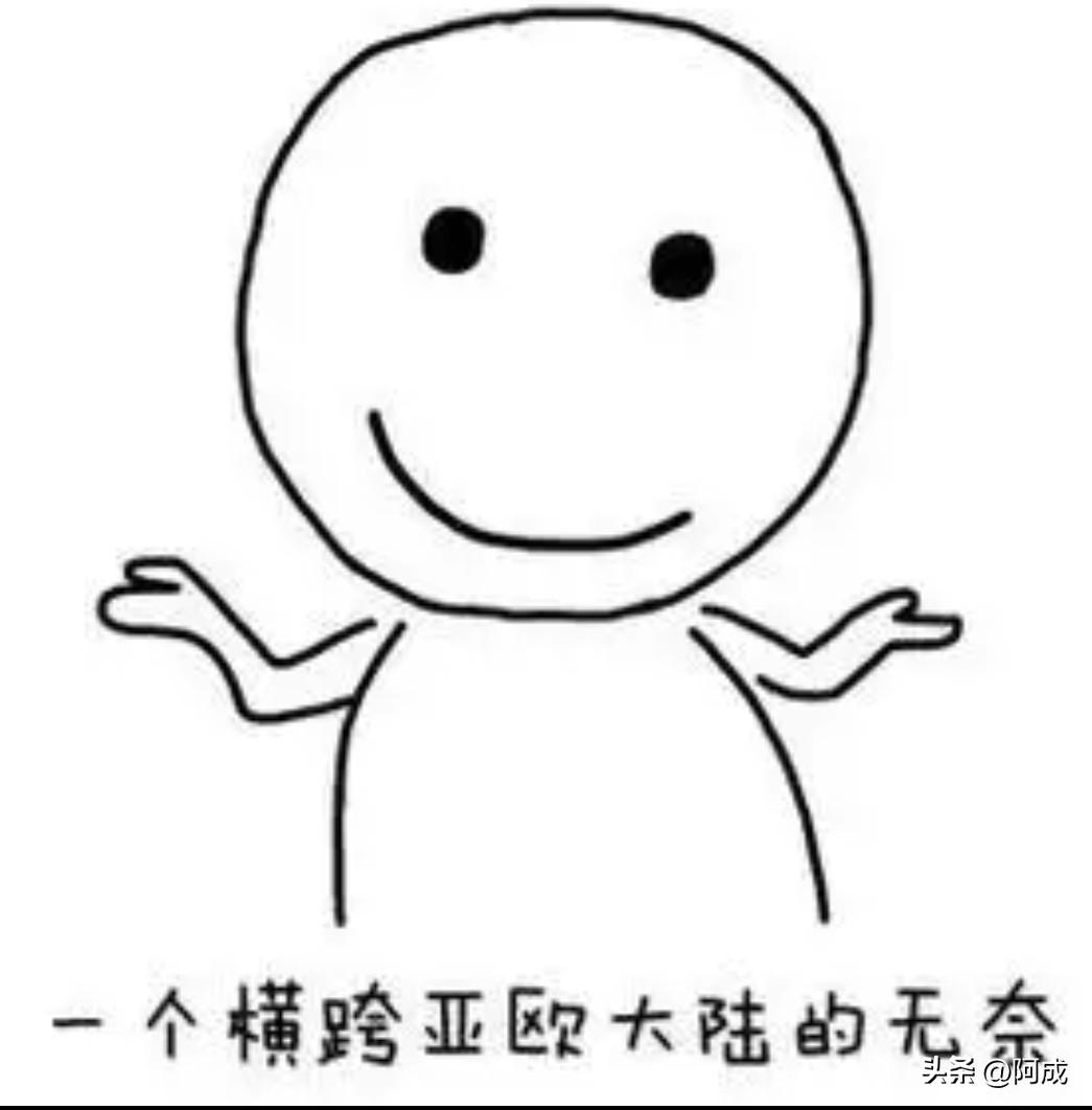 晚上9点50分，儿子又打来了电话。
说没带饭卡，没法在学校吃饭，只能先回家，今天