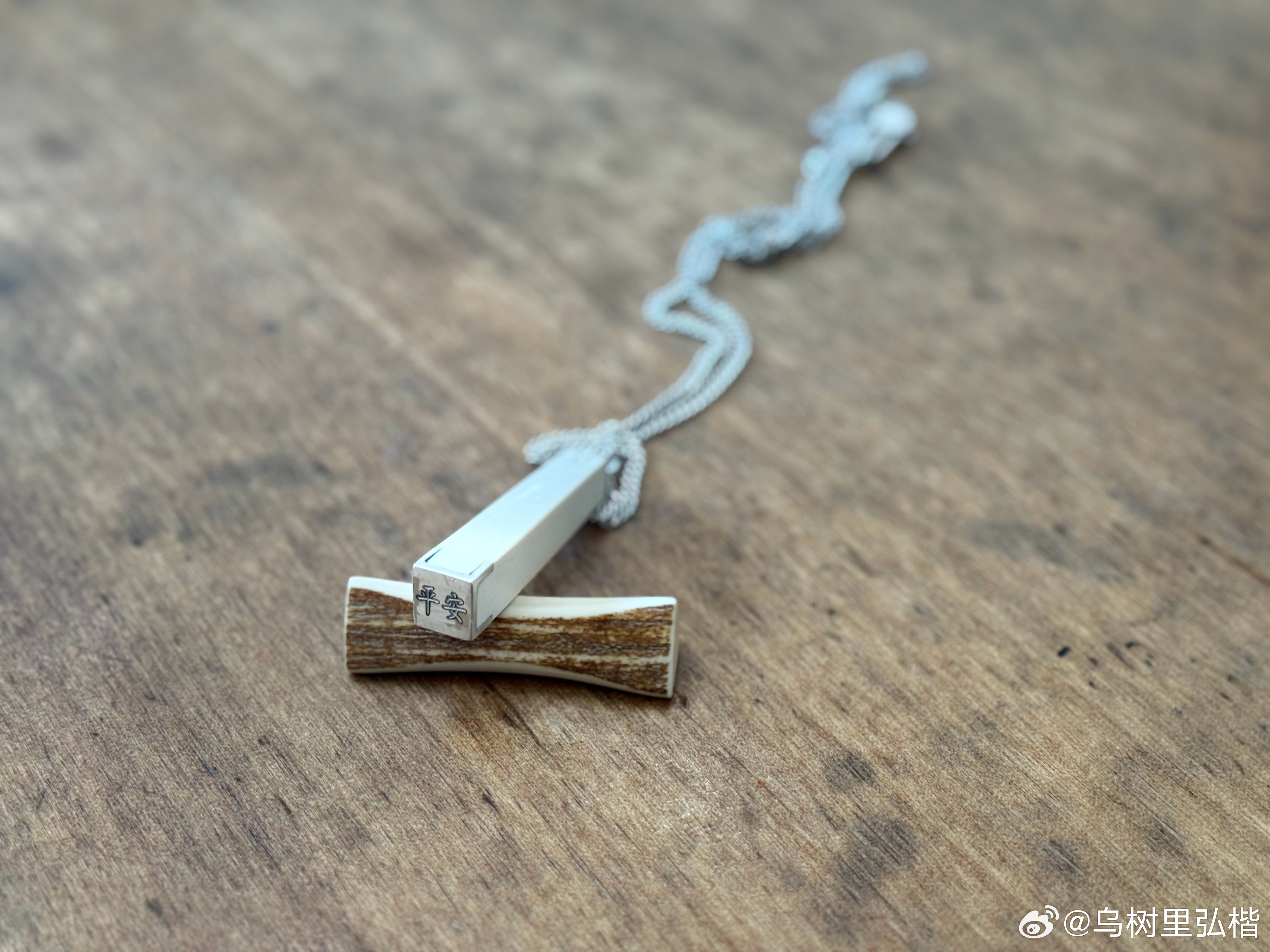 人这一生，行色匆匆，总在追逐，也总在遗憾。我们常常攥紧不属于自己的人和事，苦苦纠