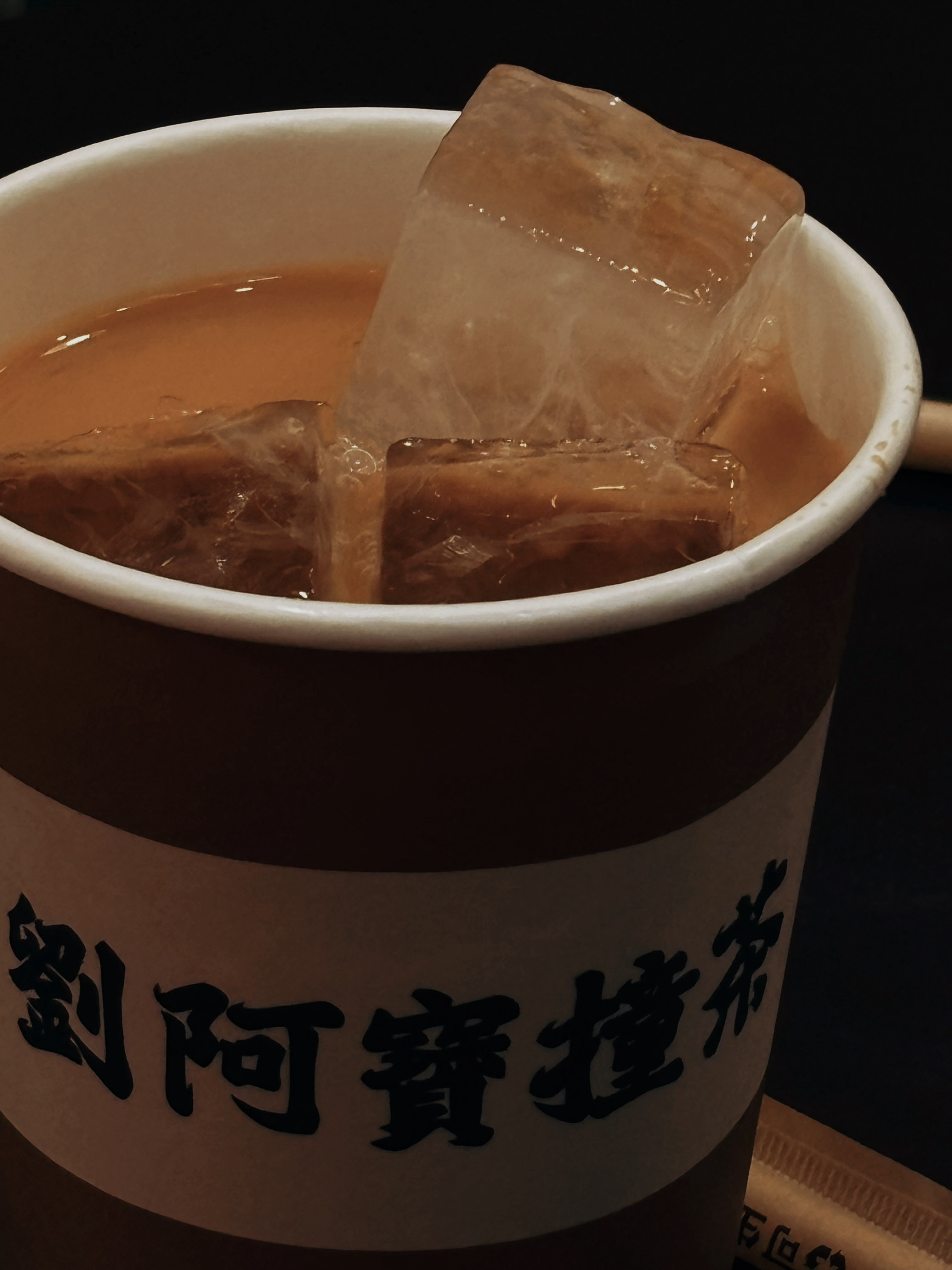 真的很喜歡這家鴛鴦啊誰懂我 