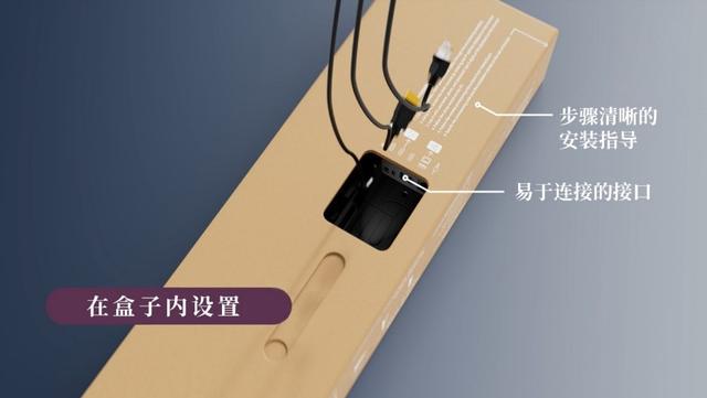 更加小巧易用 Jabra 推出 PanaCast 40 VBS