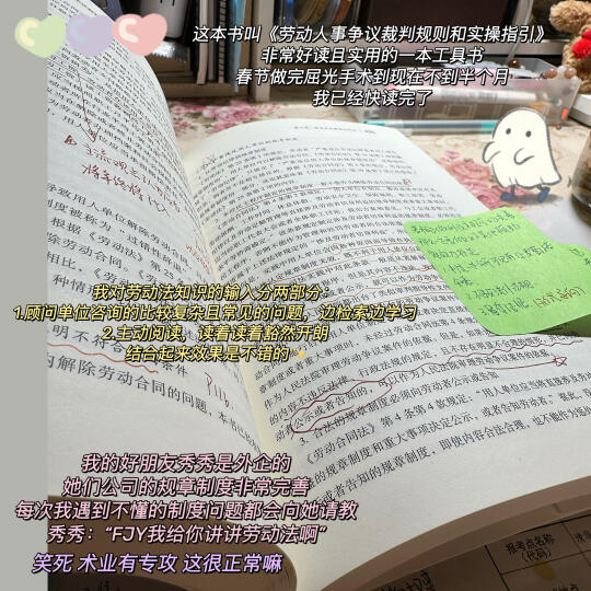 我们明媚的人每天都在想无数开心的事情🥰