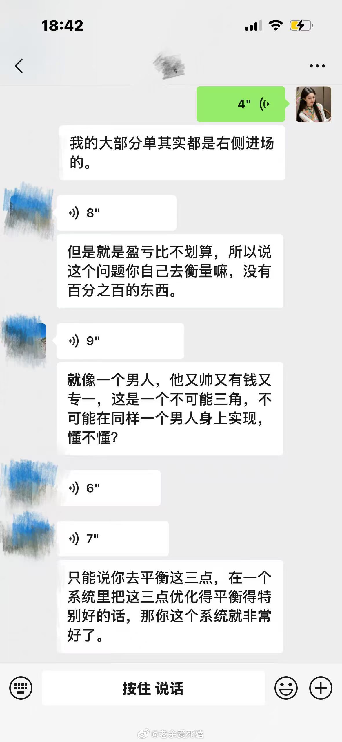 黄金  又跟我的好大哥交流了一下午，思想的碰撞，所以学习资料本身没那么重要，学习