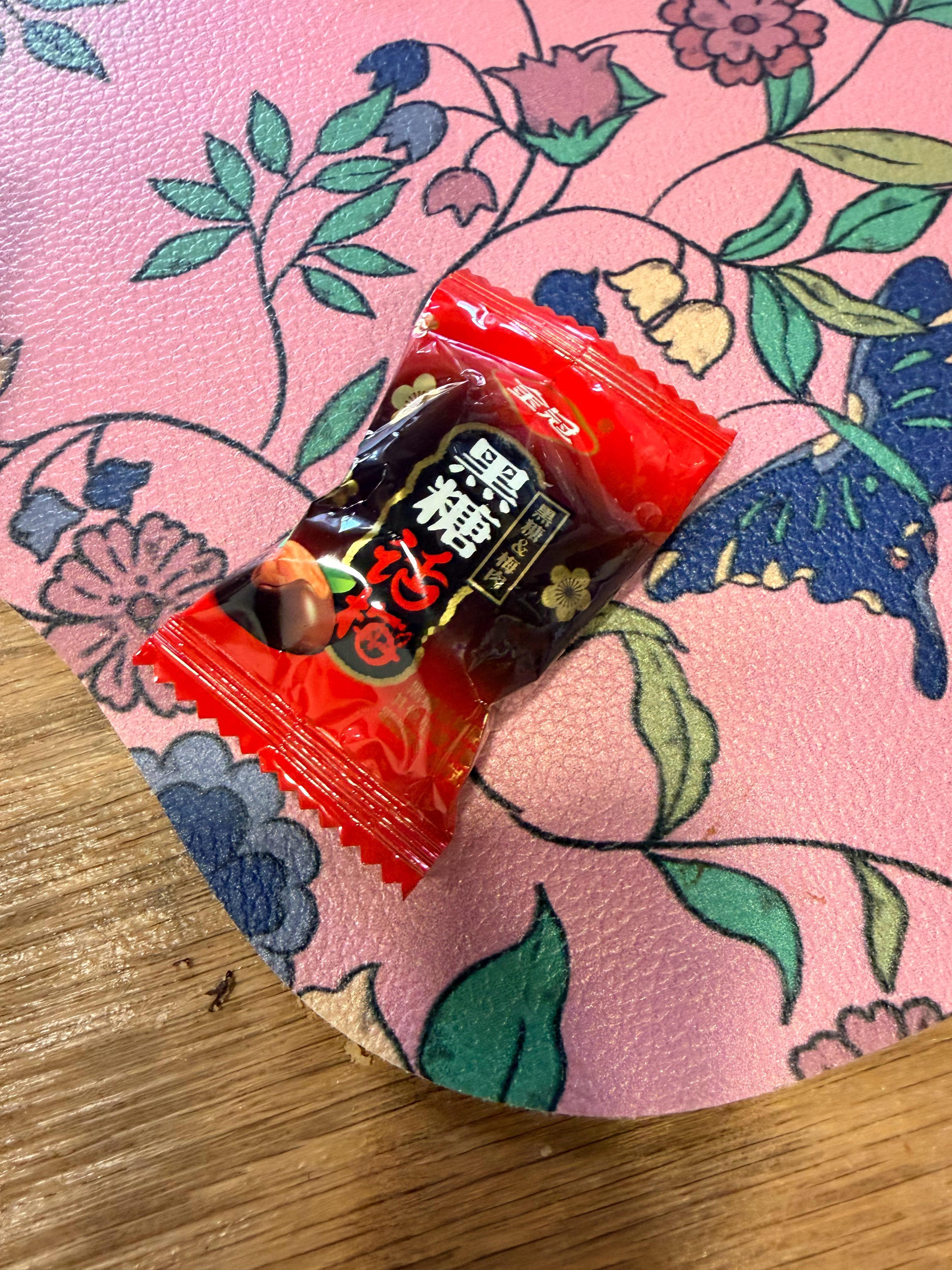 我小姨对吃这个上瘾给我带着也有点儿了….. 