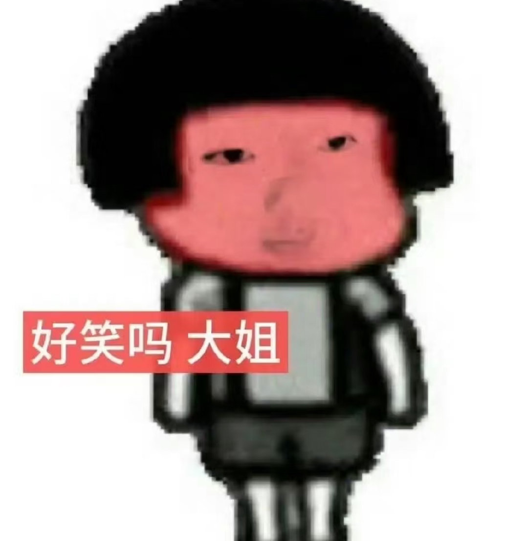 最搞笑的是，现在兰only被人恶意举报，居然有没脑子的人还在说是自导自演，我请问