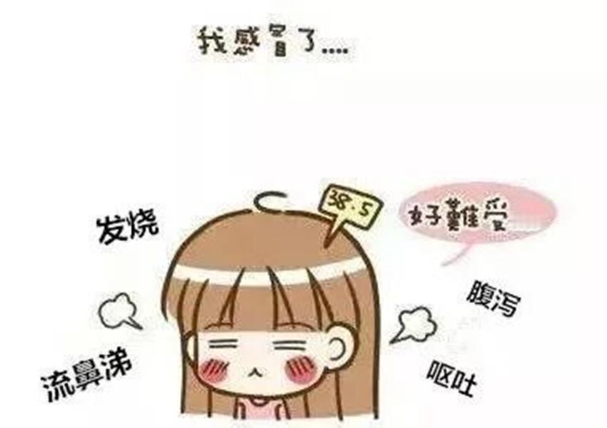 你以为小柴胡只能治感冒？90%的人都不知道的5个妙用！

小柴胡颗粒，几乎每家药