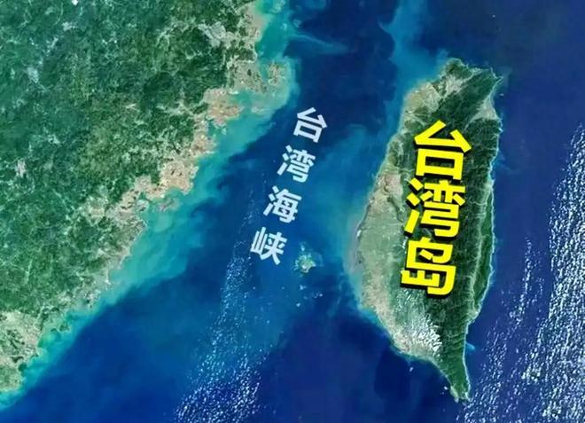 [太阳]台湾是世界的话题，把台湾解决了，完成了国家统一，世界会消停许多。怎么解决