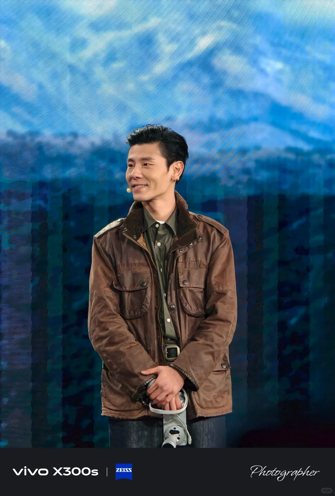 数码闲聊站我的手机镜头开了外挂 vivo X春季新品发布会居然邀请了蒋奇明来现场