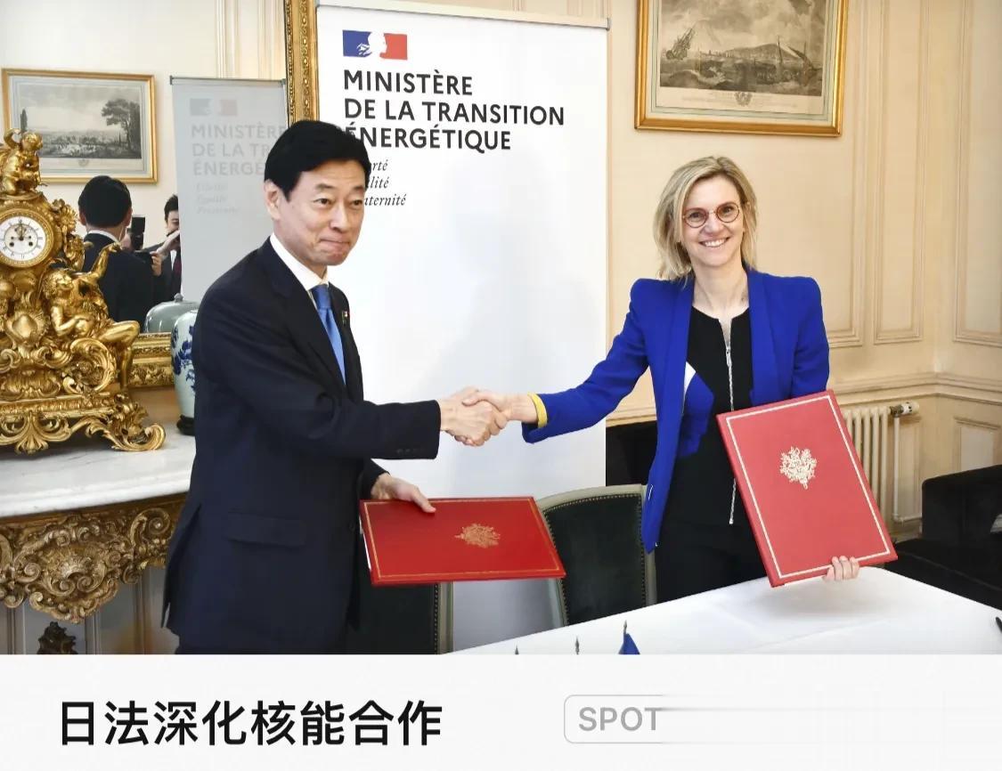 日本经济产业大臣与法国能源转型部部长签署核能合作协议，巴黎。5月3日，日法签署深