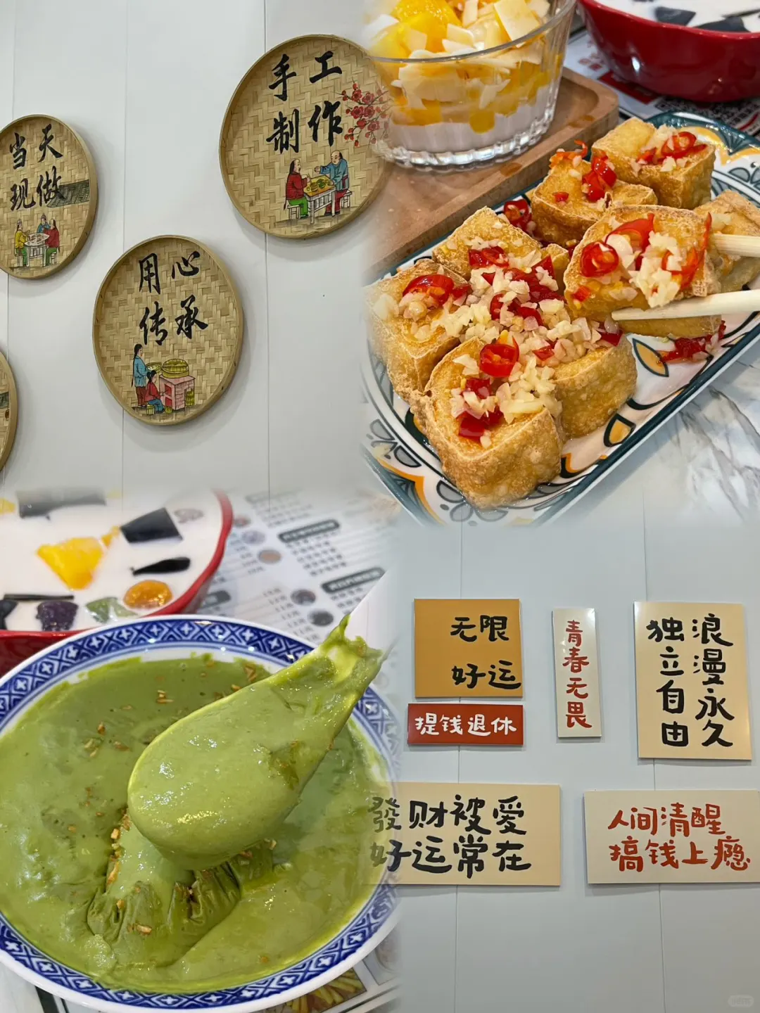 啊？仲恺居然还有如此仙品的甜品店