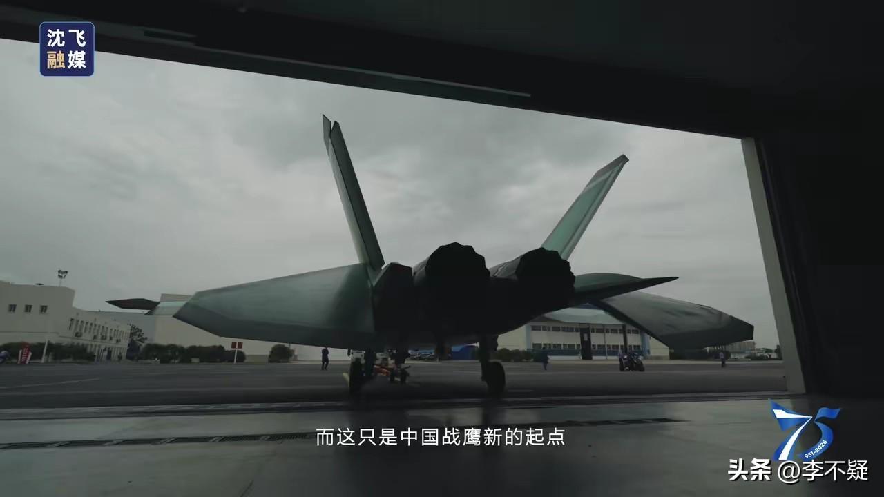 J-35舰载机动脉生产线被官宣，这是真的要给山、辽两艘滑跃型航母配属第五代隐身舰