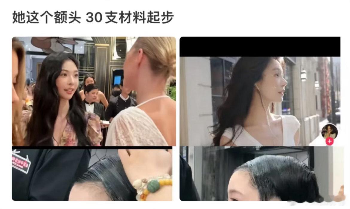 懂医美的说说看，这种老了怎么办 