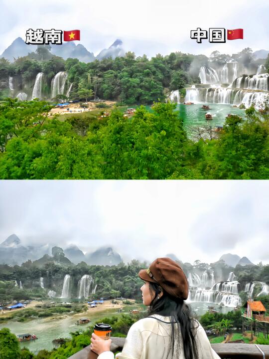 崇左德天跨国瀑布📍一半是中国一半是越南