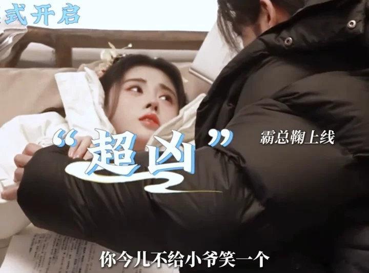 鞠婧祎戳宋威龙脸啊啊啊啊啊嗑拉了！鞠婧祎戳宋威龙脸给我戳害羞了怎么回事！鞠婧祎用