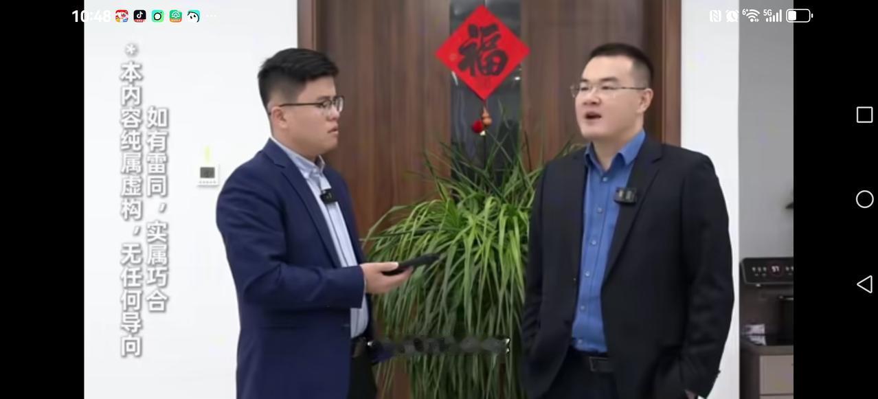 【无法理解的货币】
伊朗突然宣布，在货币上抹去四个零
也就是一万元秒变一元。
这