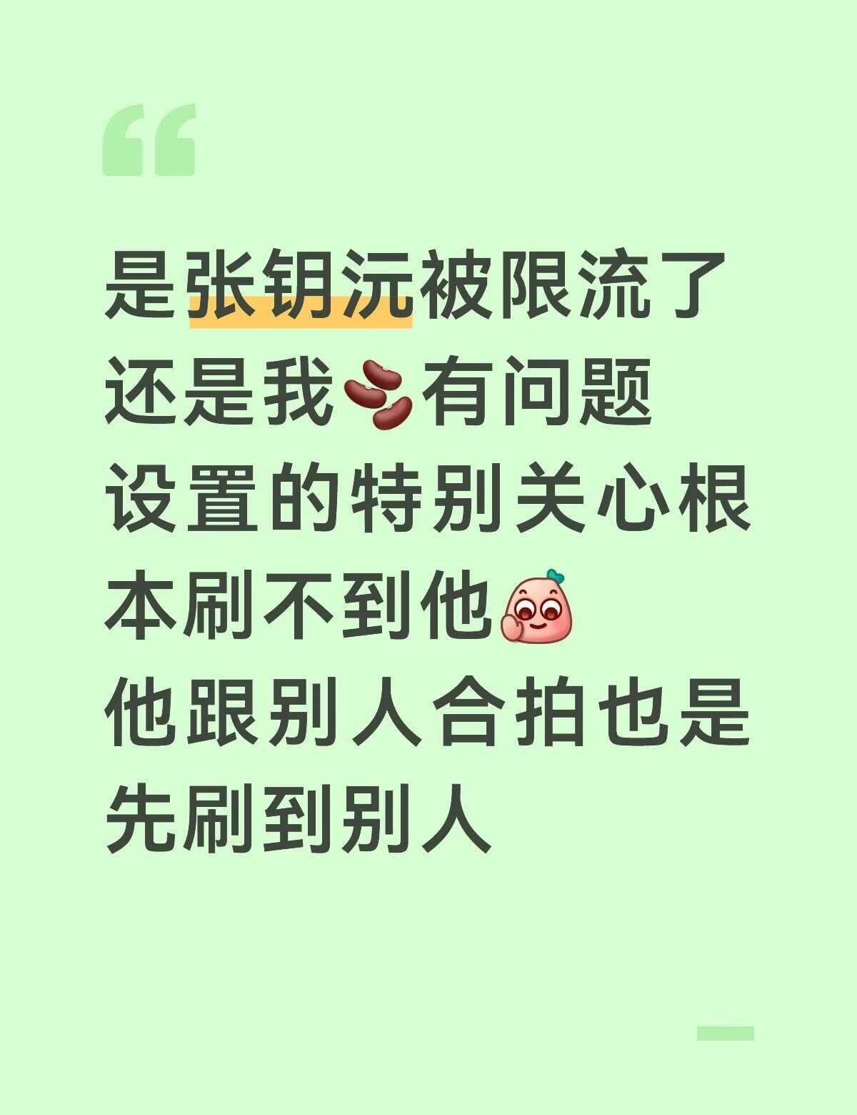 卓沅