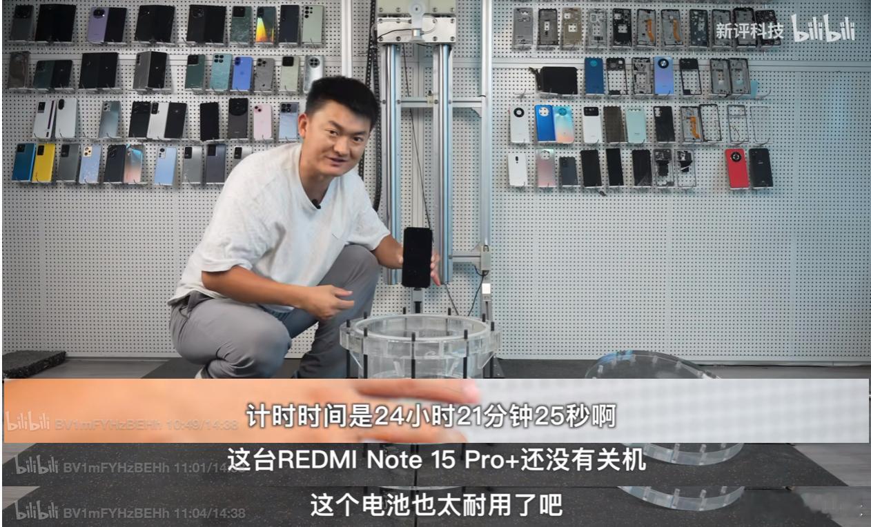 红米Note15 Pro系列可靠性我帮大家测过了，超硬核那种，可以让我们放肆去造