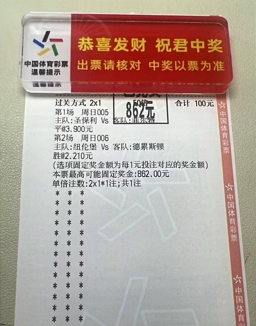 王小西/实弹参考今天的赛事已经更新。微博主要分享重点场次，更多赛事信息和赛后复盘