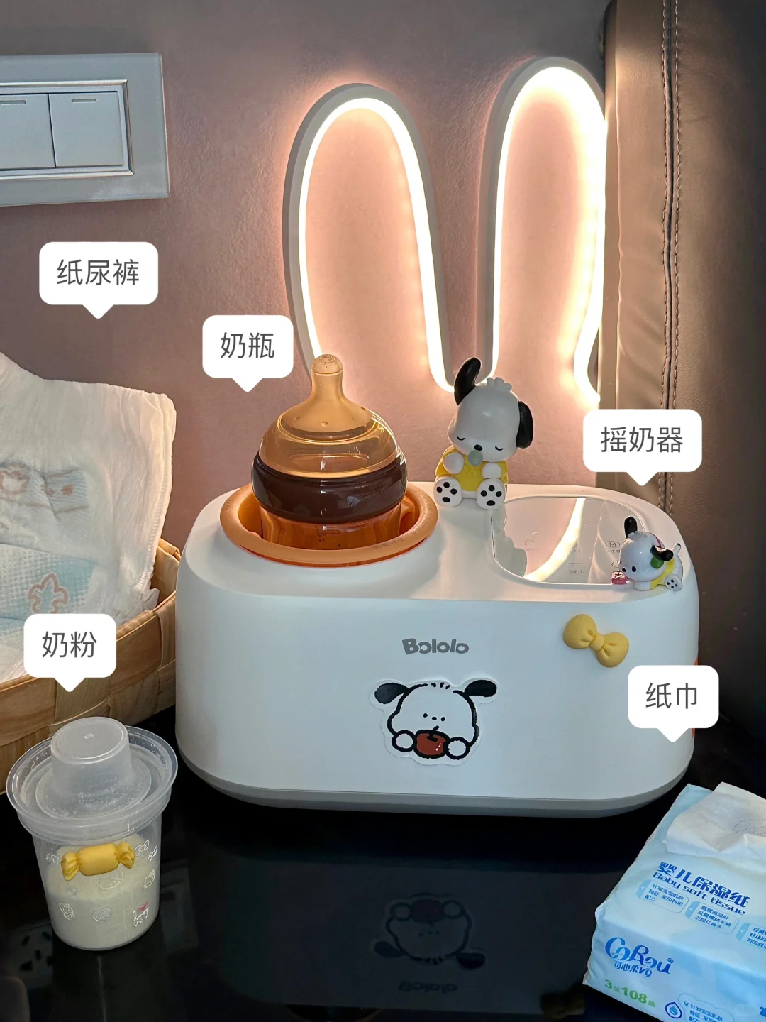 这是啥伟大的发明？泡夜奶真省事了😭