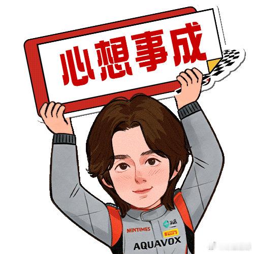 飞驰人生3连牙又蓝上了 看完预告直接坐不住！每一帧都是情怀暴击，老角色一个不少，