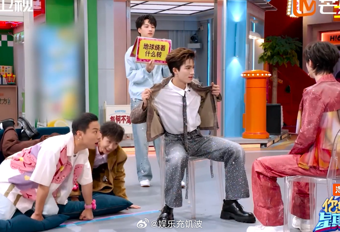 王星越给丁程鑫带来了小小的震撼丁程鑫努力传达的点，全被王星越 “完美避开”，是真