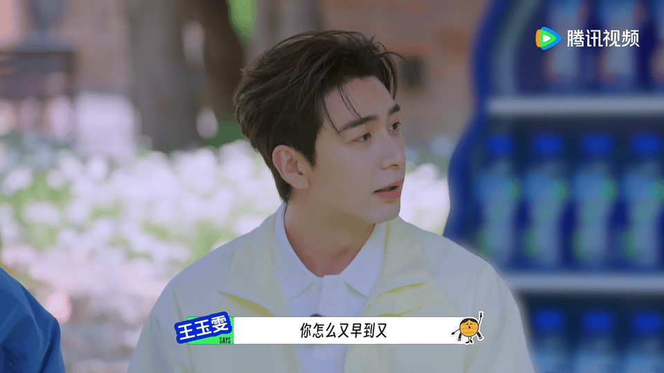 地球超新鲜腾讯综艺2025最高热度值地球超新鲜 地球超新鲜热度蹭蹭往上涨！游戏环