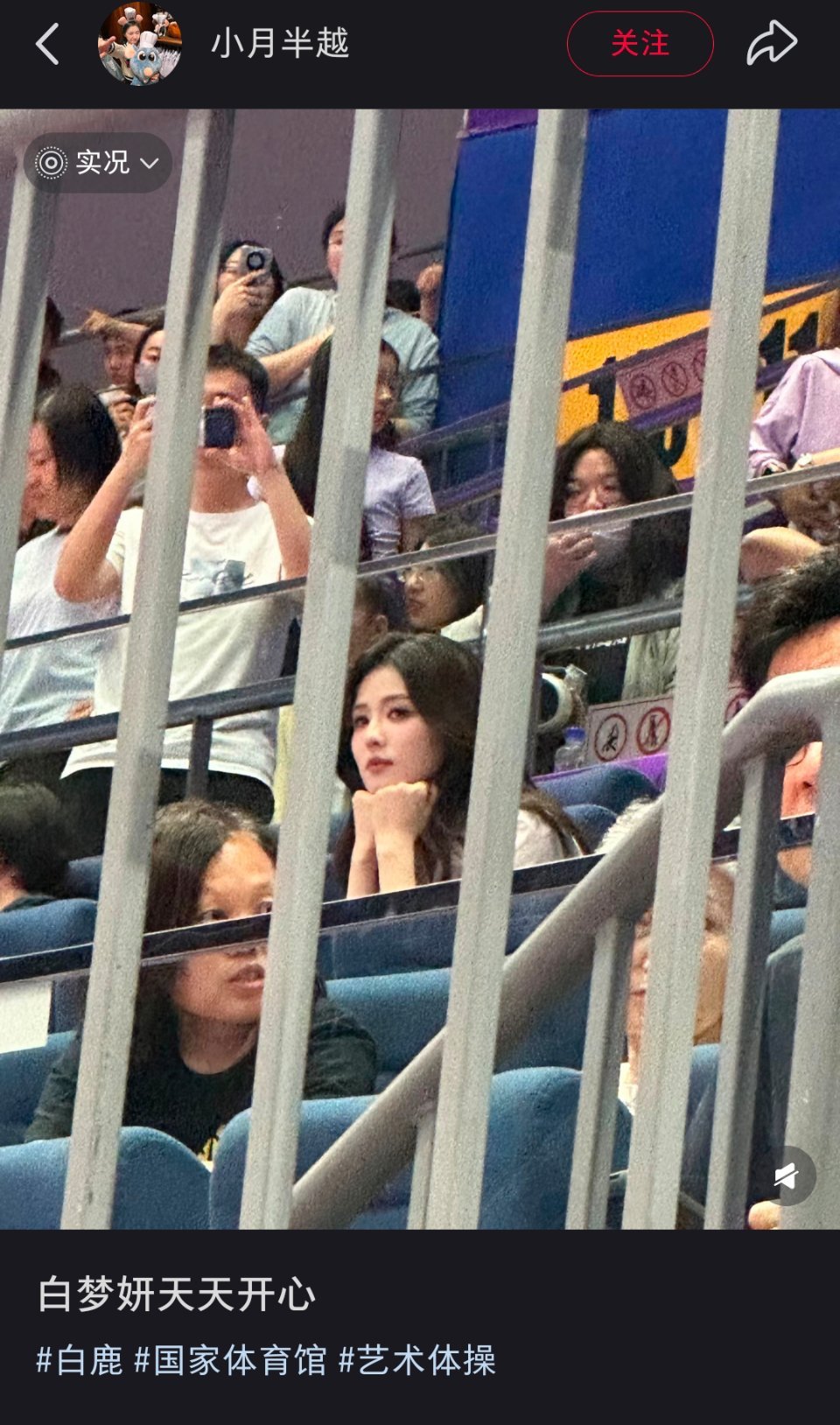 欧尼