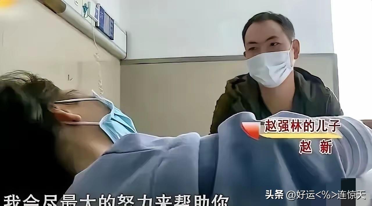 这是真男人！前妻隐瞒病情离婚生子，他出钱又捐骨髓救她一命！
 
2022年秋天，