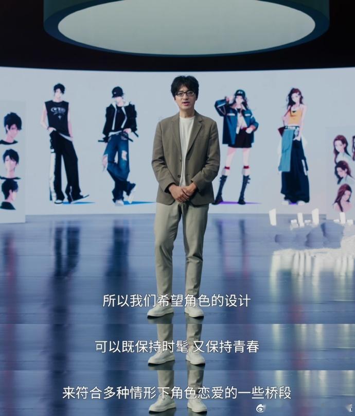 刚看完就忍不住催定档， 酒吧相遇、面馆日常全有，配音和还原度双在线～ 