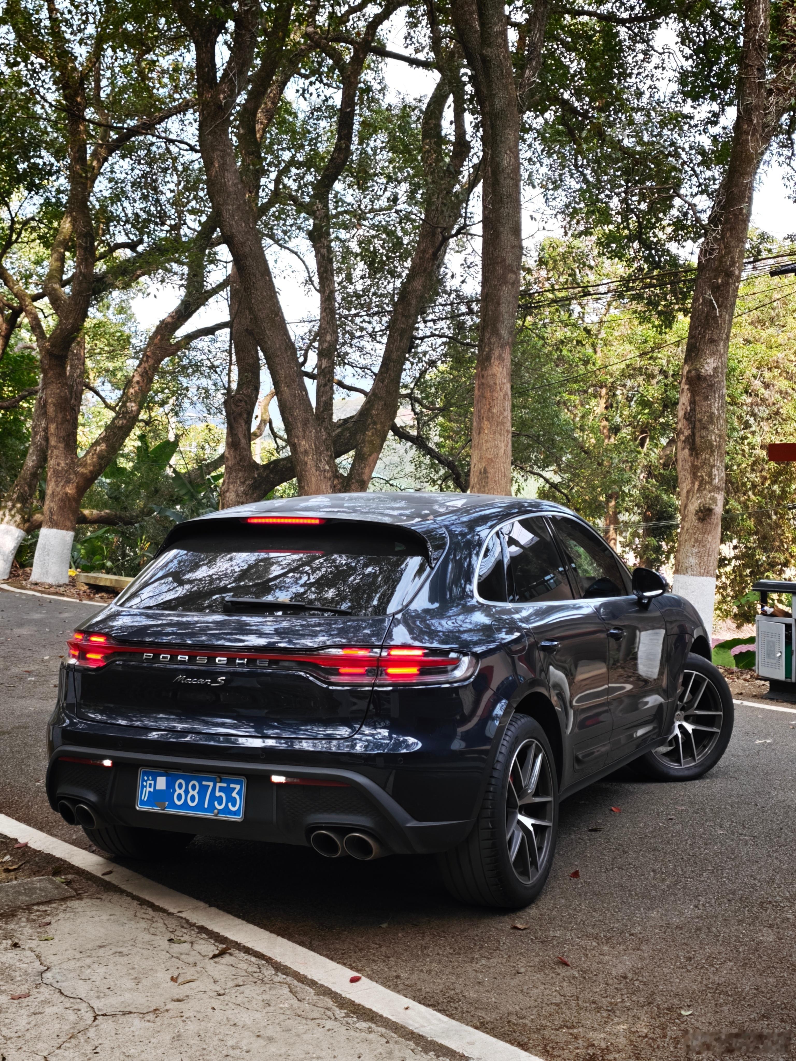 怎么就那么好呢