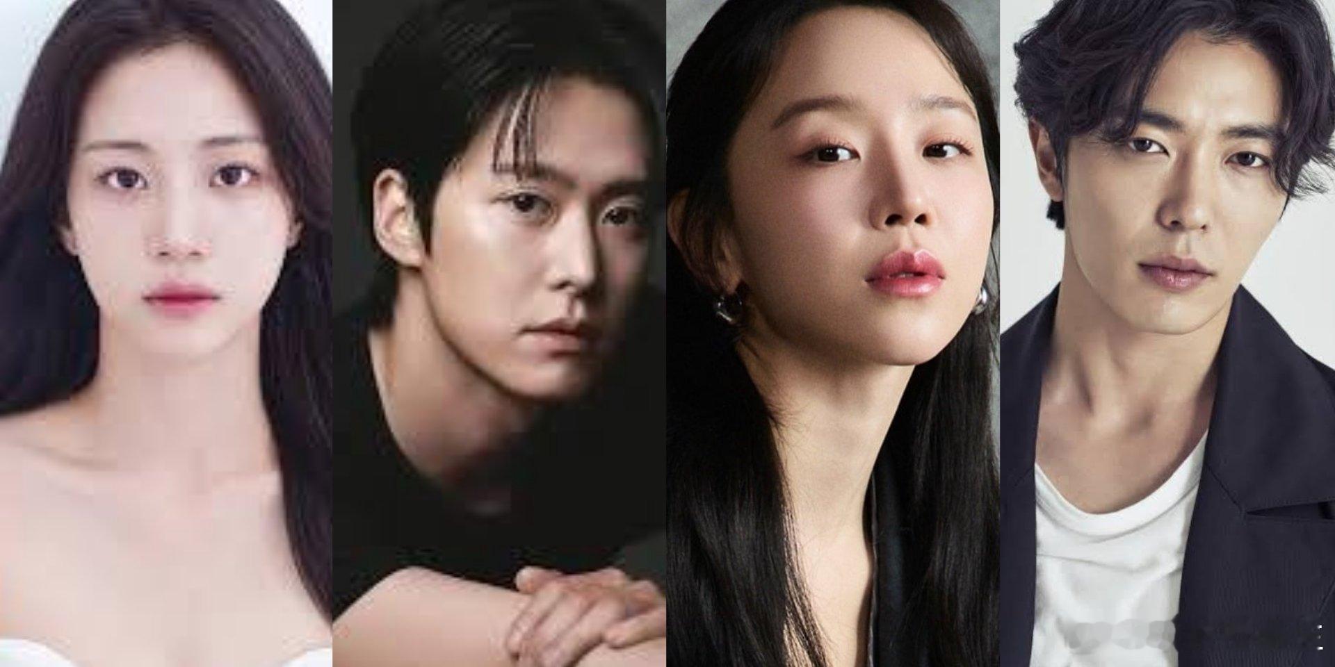 tvN 周六周日剧 《隐秘的监察》 2026年上半年播出主演：申惠善、孔明、金材