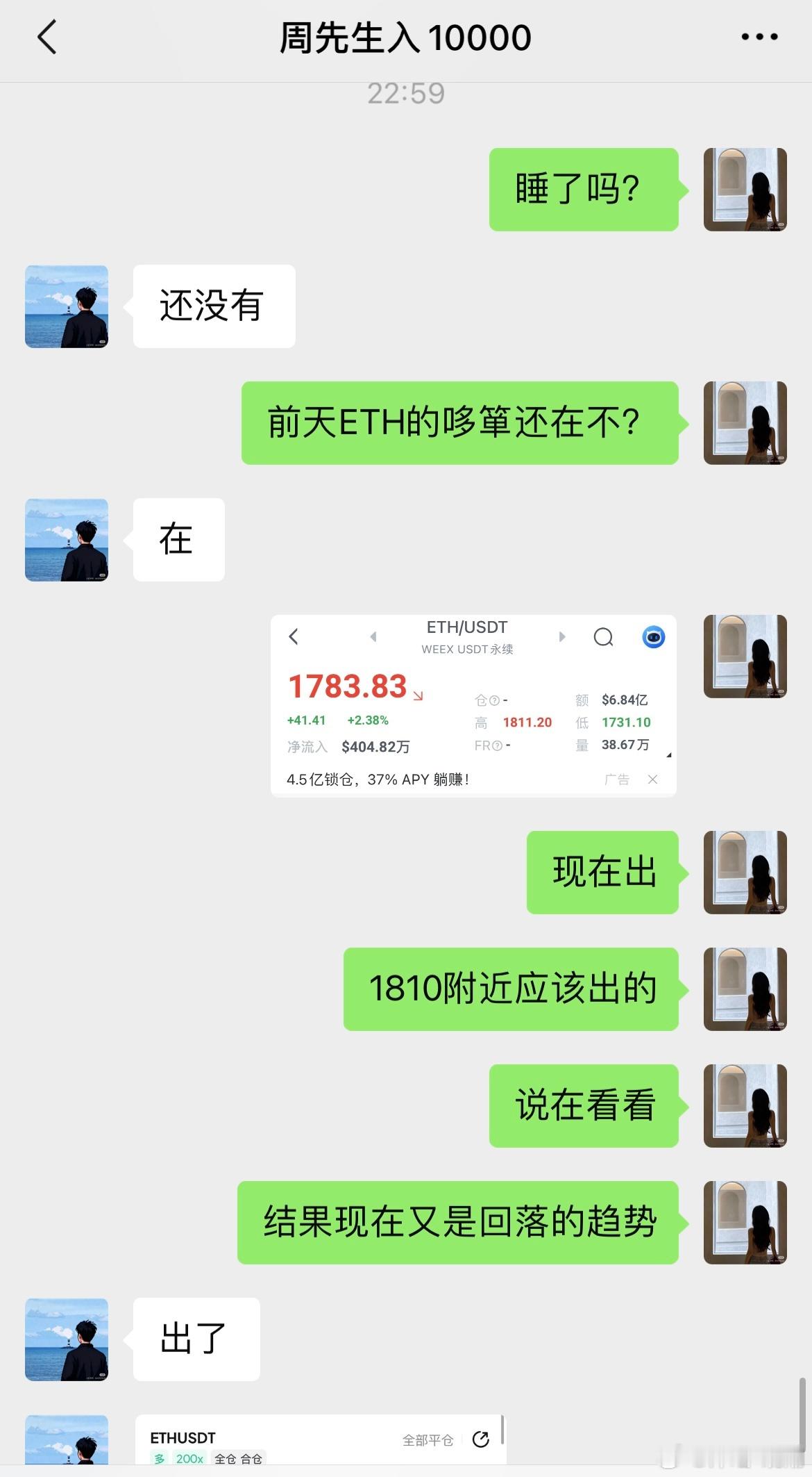 区块链  沉下心沉淀自我，不急不躁，时光会馈赠所有坚持。仪态“1753-1783