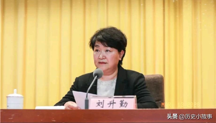 马上就要退休的山东省青岛市委常委、宣传部长刘升勤的仕途，今天意外的画上了句号！实