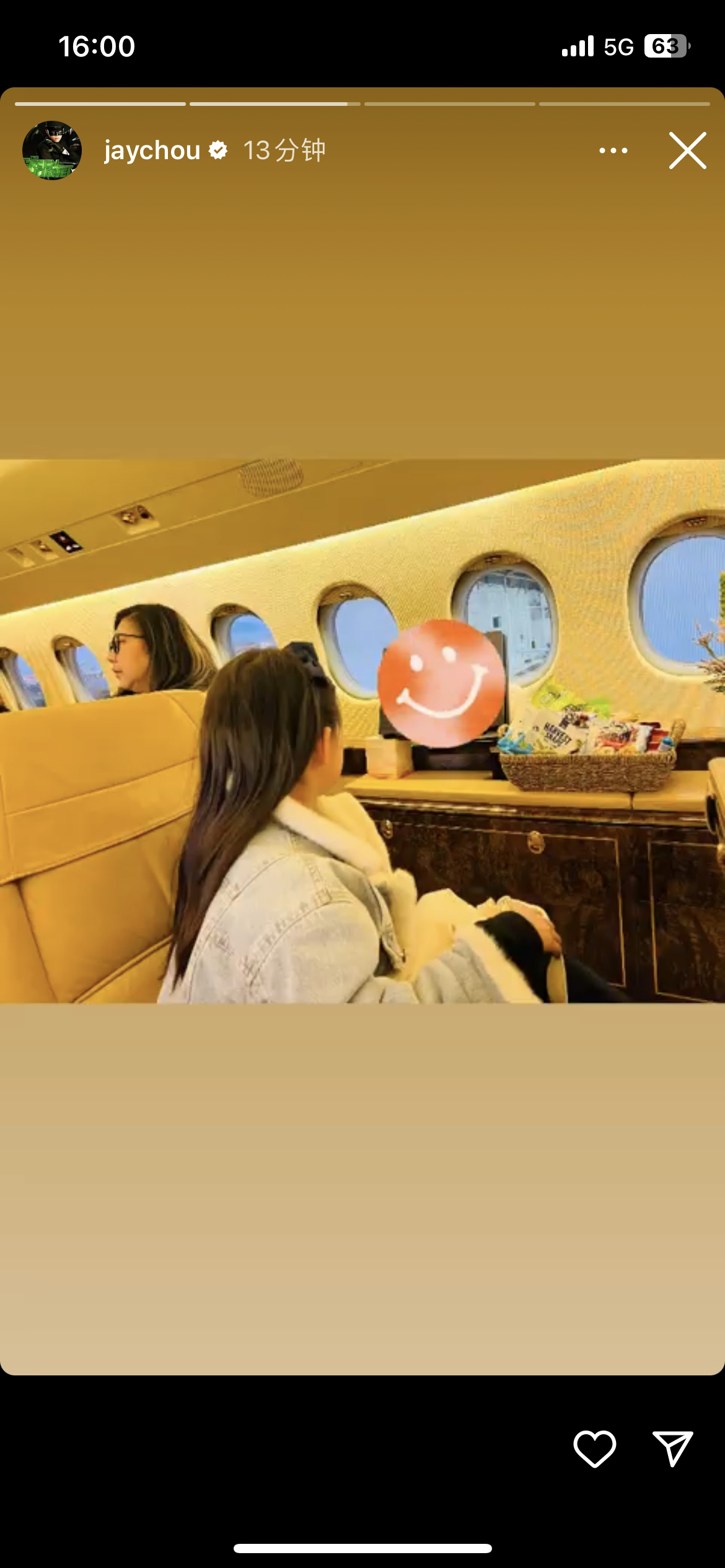 #昆凌[超话]# 海海的背影好像Hannah！​​​