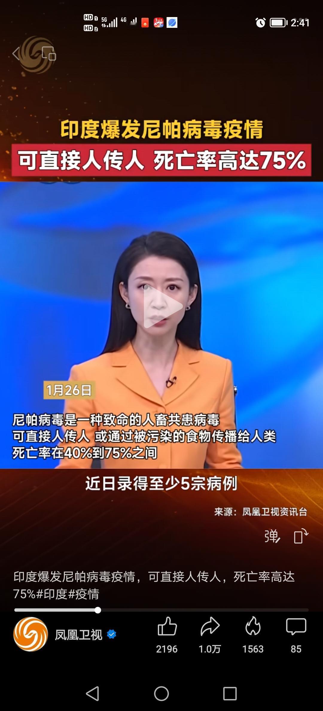 病毒一来，美国就退出世卫组织了，这一定不是巧合