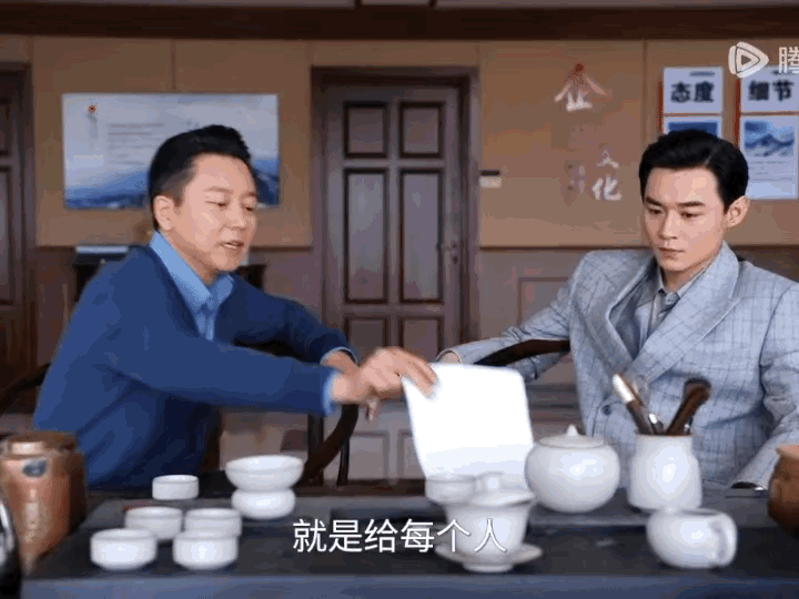 《淬火年代》陆总为了让柳钧同意收购签下协议不但让市一机加入了价格战 跟柳钧抢生意
