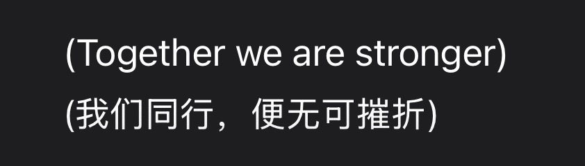 水国史书 