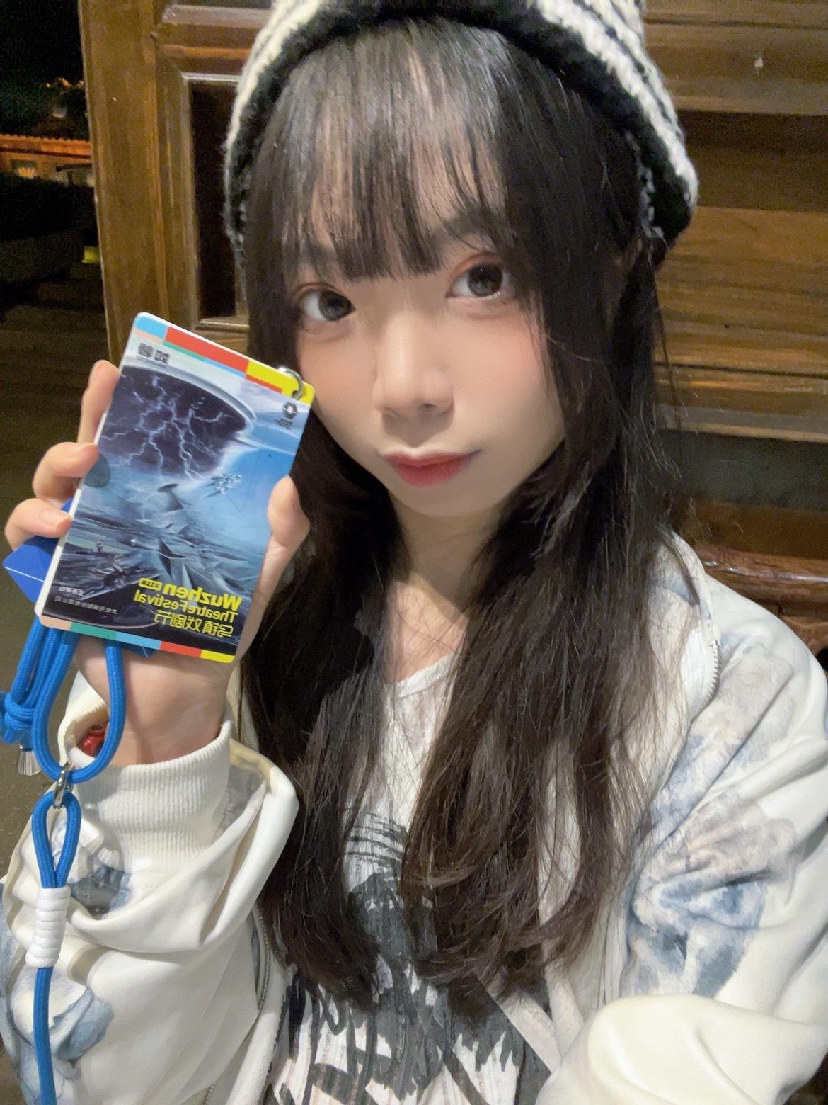 #兜系少女[超话]#  IP test ​​​