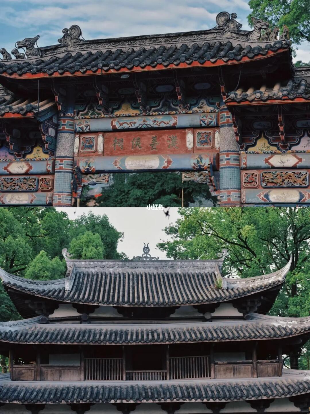 被低估的川西南小县城｜8个小众好去处