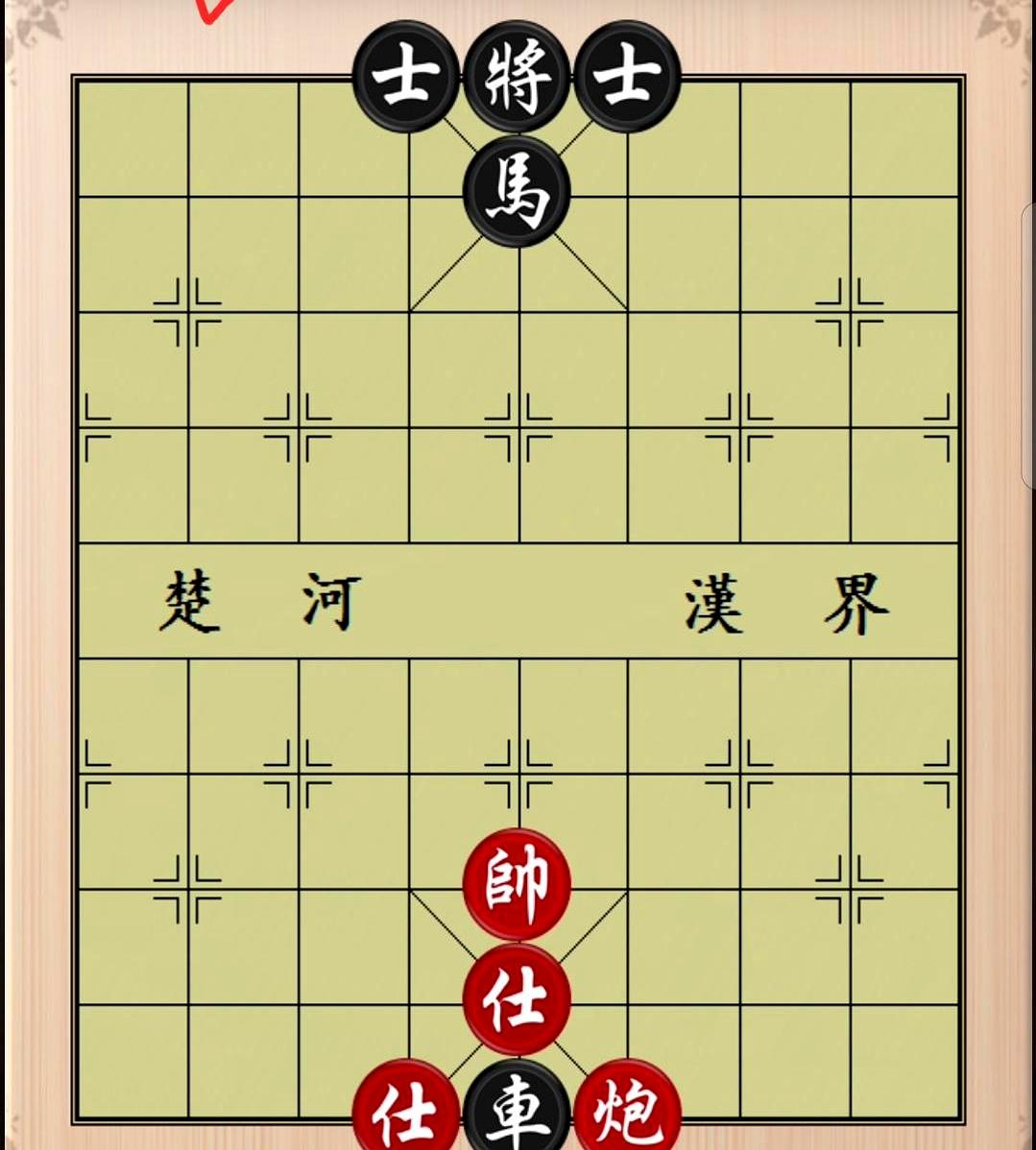 你见过象棋残局里子力差一倍还能赢的？别扯了，这局红方根本没活路。
黑方车马双士