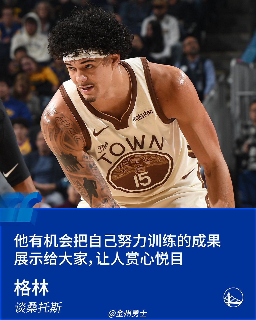 年轻，敢想，也敢拼！ 