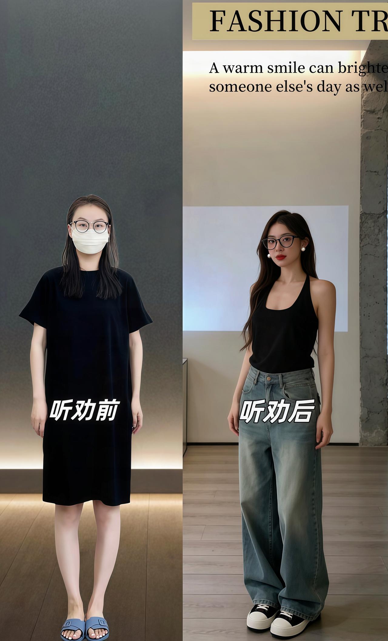 @抖加🔥上热门🔥dou+🔥热点宝